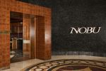 Ресторан Nobu в Atlantis The Palm 